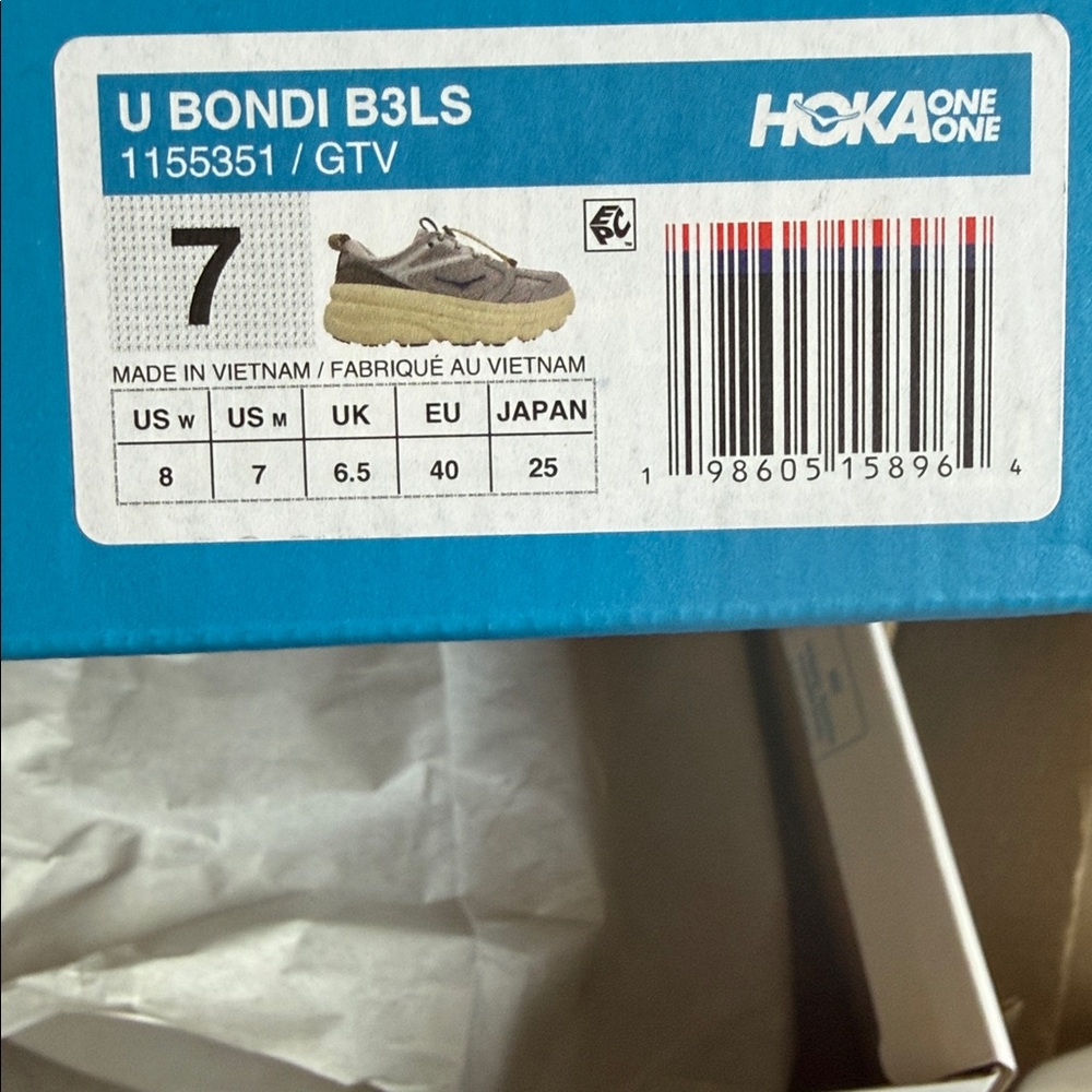 Hoka White Cream Sneakers with Blue Accent - Picture 7 of 7